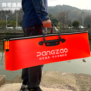 胖枣渔具 引条桶 钓黄鳝专用桶 有背带可折叠收纳箱 手提懒人钩桶