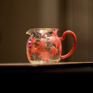 红枫似火 汝红圆满公道杯 口径6.5cm 高度7cm 容量220ml