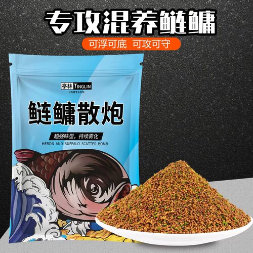 亭林黑坑回锅鲢鳙散炮