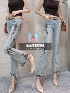 欧洲站重工彩色刺绣花朵钉珠烫钻弹力微喇九分牛仔裤复古时髦显瘦
