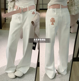 欧洲站2025年冬加绒加厚十字架粉色刺绣白色干净小直筒牛仔裤时髦