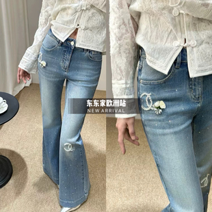 欧洲站26年春新珍珠花朵水钻钉珠微喇牛仔裤女高腰显瘦喇叭裤时髦