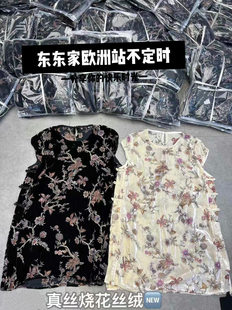 金丝绒上衣潮 欧洲站2025年夏超薄定位烧花工艺水墨花鸟侧盘扣短袖