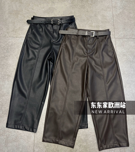 欧货2025年加绒保暖超宽腰带一体拼接裤线九分微垮皮裤时髦搭皮草