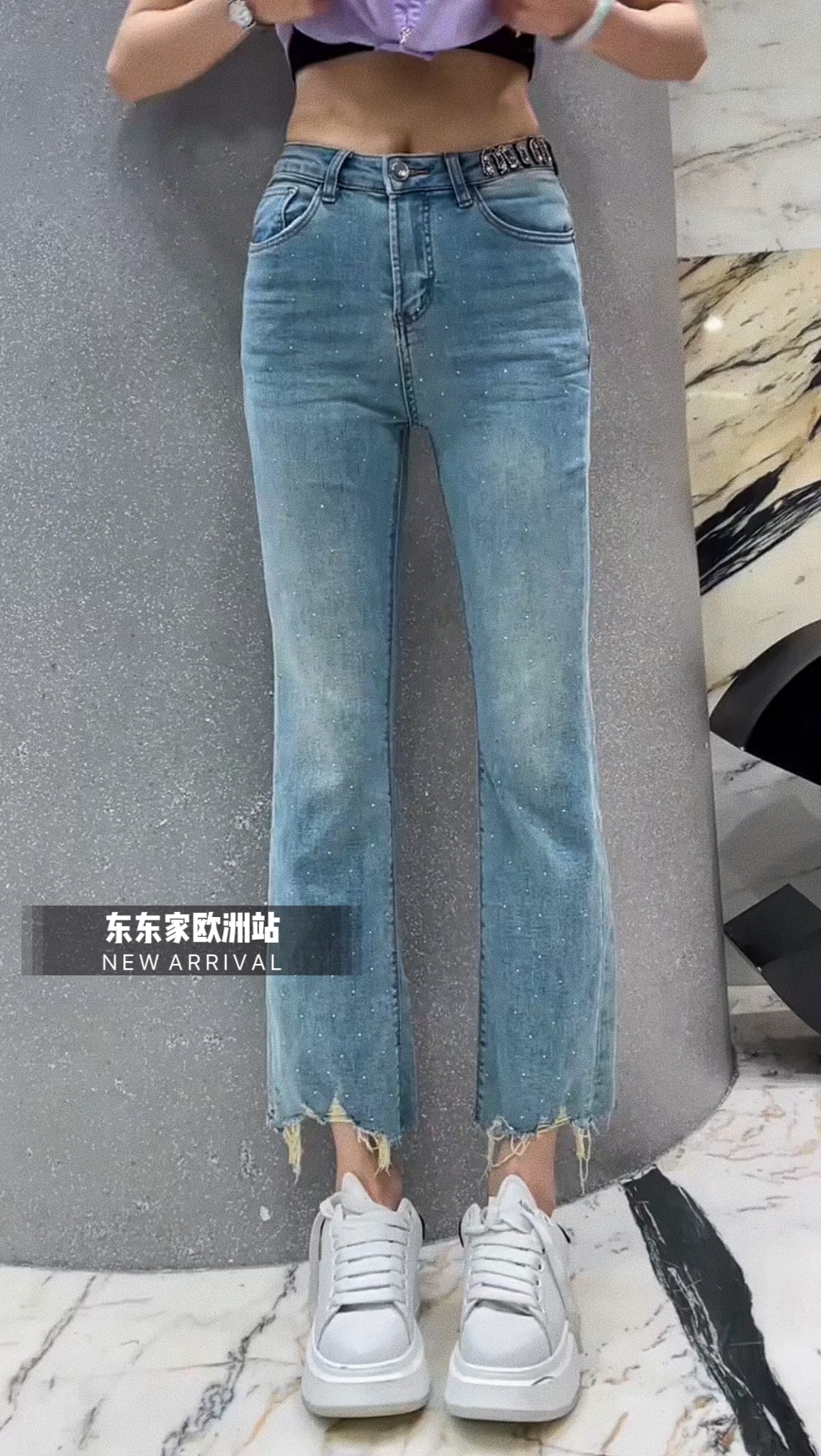 欧洲站水钻字母腰封全身碎钻闪闪亮九分毛边微喇牛仔裤时髦洋气潮