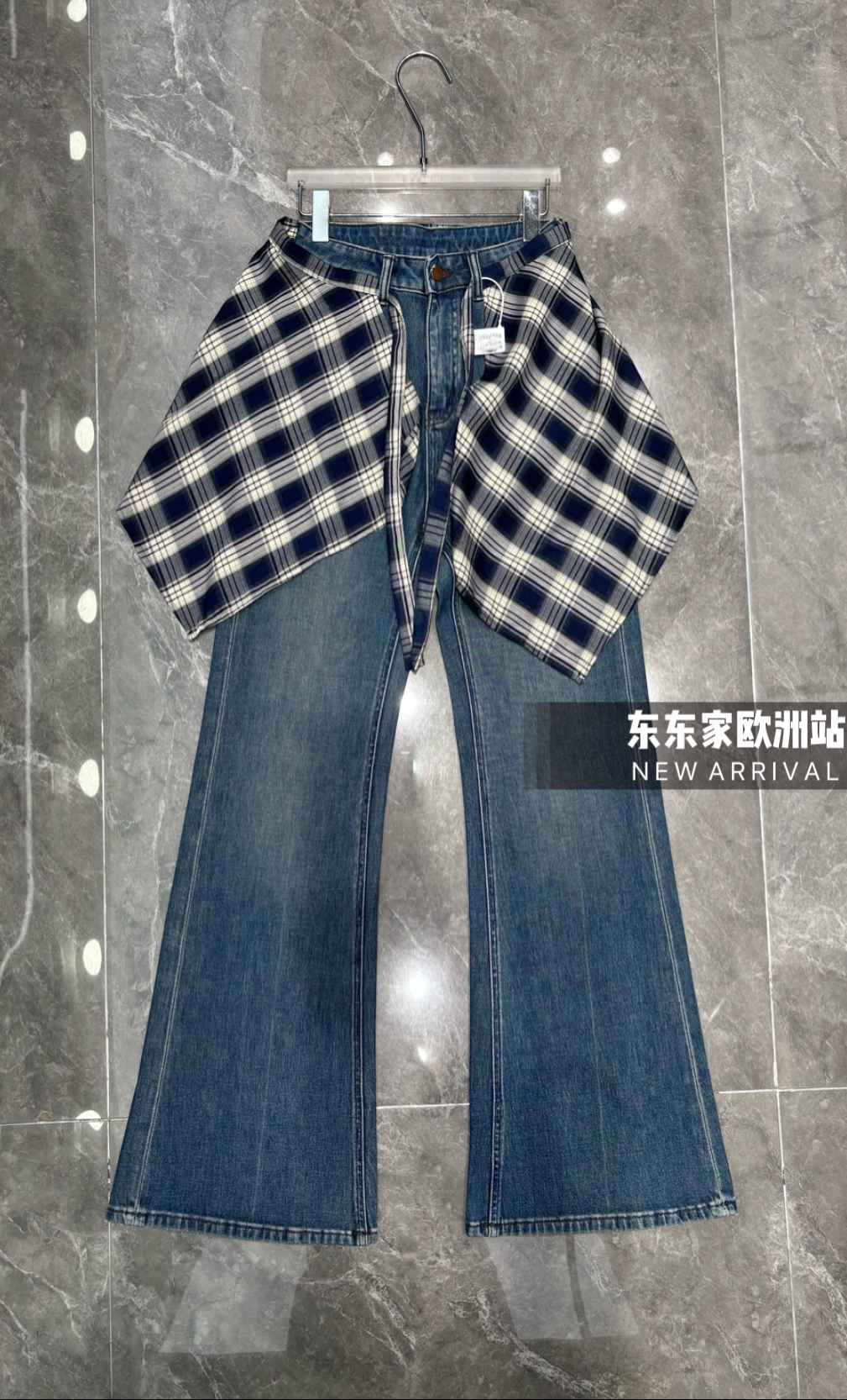 原创设计欧洲站黑白格子屁帘水洗裤线弹力微喇牛仔裤裙裤时髦精女