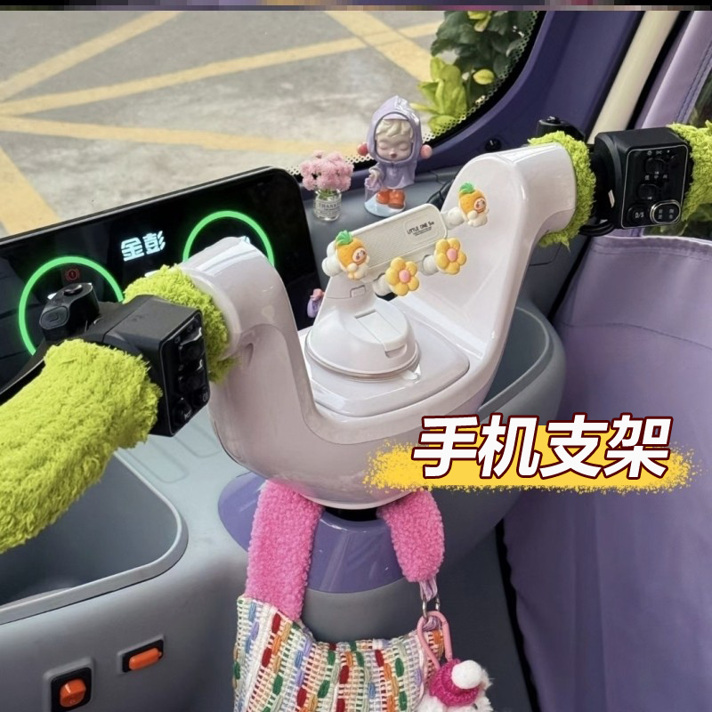 金彭SU7专用手机支架中控台铃X6