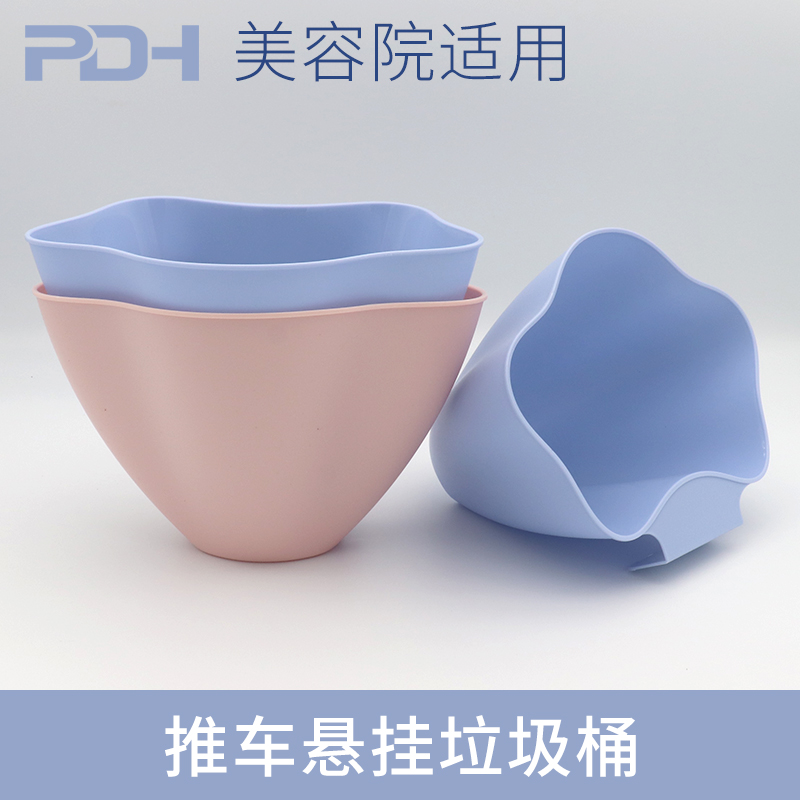 悬挂式垃圾桶美容院推车