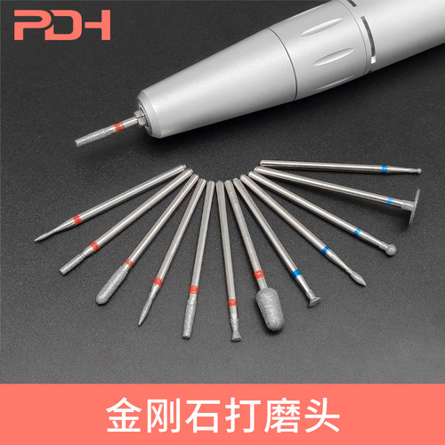 美甲打磨工具金刚石打磨头金刚砂