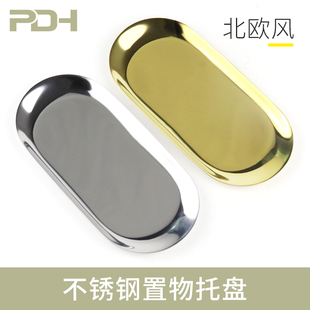 置物盘美容院纹绣用品工具不锈钢消毒盘腰盘加厚304材质收纳托盘