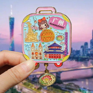 【广州】中国城市旅游广州塔文创冰箱贴纪念品伴手礼永庆坊陈家祠