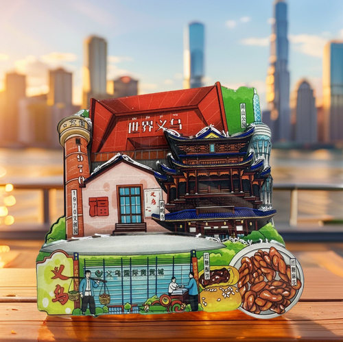 【义乌】中国城市浙江义乌文创冰箱贴磁贴旅游文创纪念品