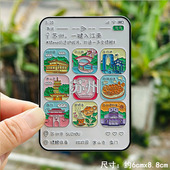 中国城市旅游苏州文创冰箱贴磁贴纪念品伴手礼金属朋友圈 苏州