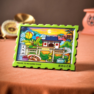 【武功山】江西武功山文创冰箱贴磁贴旅游纪念品伴手礼金属木质