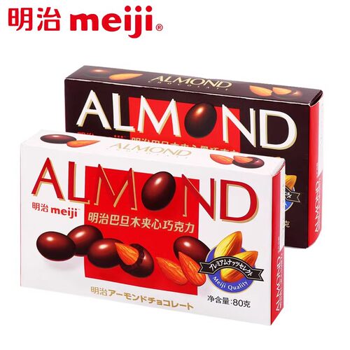 meiji巴旦木80g杏仁夹心巧克力