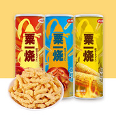 四洲粟一烧85g罐装 玉米香脆粟米条膨化休闲零食网红酒吧看球小吃