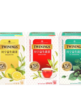 进口花草茶波兰红茶川宁