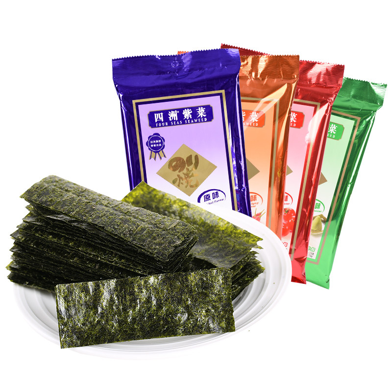 四洲紫菜10束/7.6g*4包即食海苔烤紫菜拌饭寿司包饭网红休闲零食