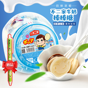 不二家牛奶棒棒糖60支桶装 混合香醇乳酸儿童休闲零食糖果喜糖年货