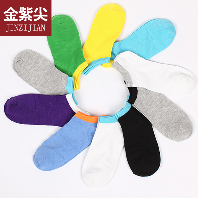 袜子男夏季短筒运动潮流低帮船袜