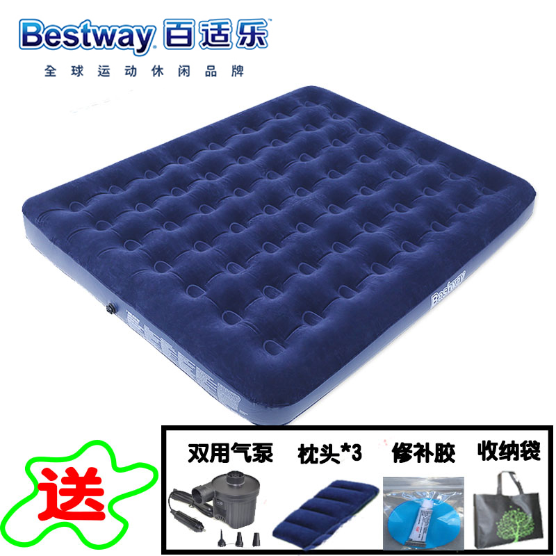 正品Bestway 双人家庭露营气垫床 植绒蜂窝立柱型户外加大床垫|msdalam kategori luar/Mountaineer/Camping/Aksesori perjalanan, Perabot luaran, kembung - dari Buy2taobao.com untuk memberikan perkhidmatan ejen Taobao profesional membeli