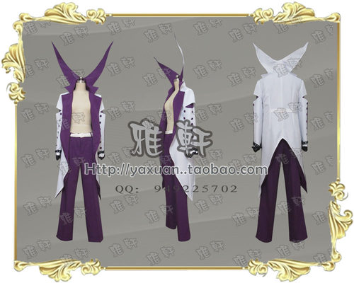 雅轩cosplay服装  魔界战记  阿克塔雷   新品