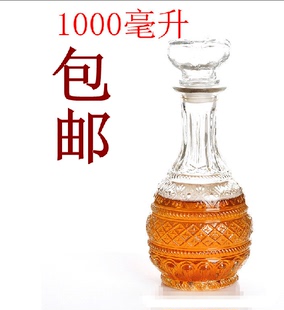 包邮 高档方形红酒瓶 洋酒瓶 空红酒瓶 泡酒瓶子 醒容酒器 800ml