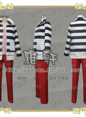 雅轩cosplay服装  Lucky Dog1   Bernardo 囚服 01 新品