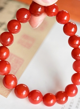 正品天然瓦西南红圆珠手串10-11mm圆珠南红手串男女文玩珠宝饰品