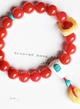 正品天然南红手串11mm川料樱桃红南红圆珠手链工艺品男女珠宝饰品