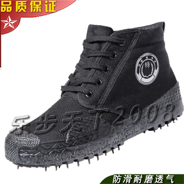 正品解放鞋胶鞋高帮黑色作训