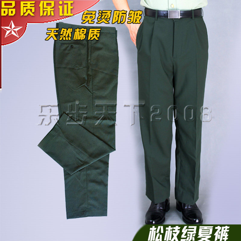 夏季军迷新式松枝绿夏裤单裤男女直筒宽松春秋长裤工装西裤速干裤