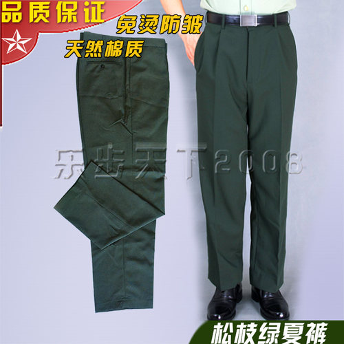 夏季军迷新式松枝绿夏裤单裤男女直筒宽松春秋长裤工装西裤速干裤