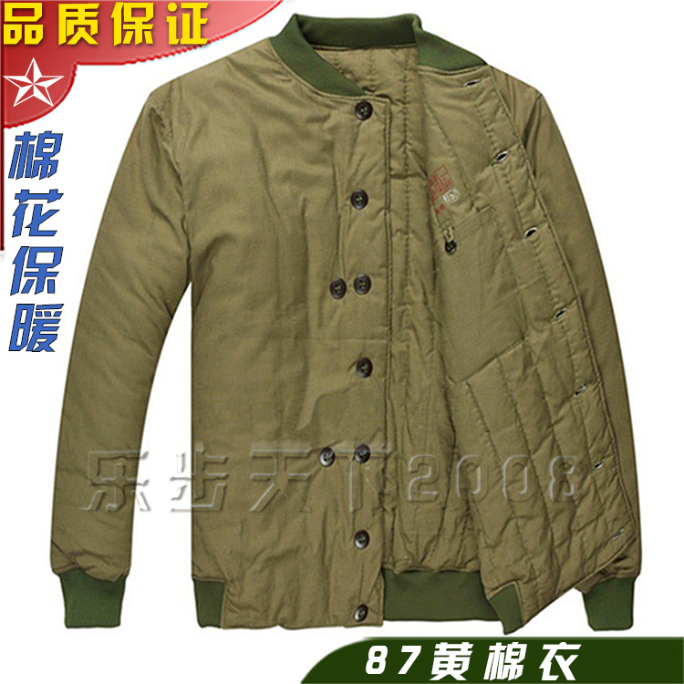 87黄棉衣棉大衣棉服中老年棉袄