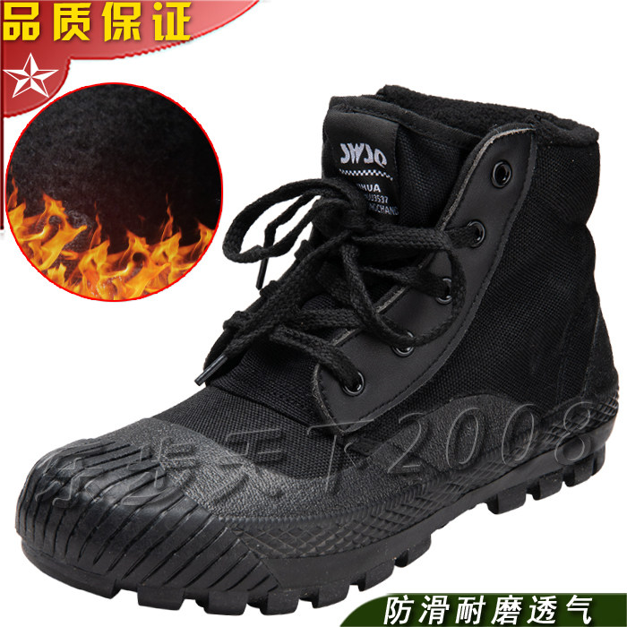 正品3537棉靴加绒棉鞋战术靴