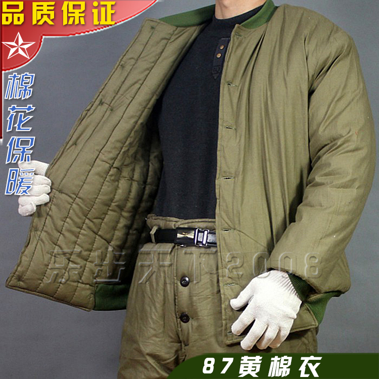 正品棉衣黄棉袄劳保棉服