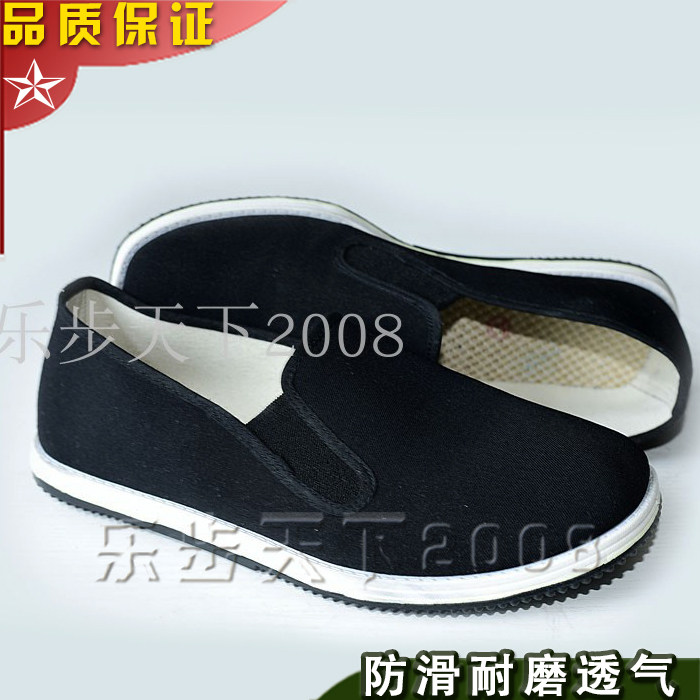 3520老北京军训单鞋酒店厨师布鞋千层底司机开车松紧口板鞋男