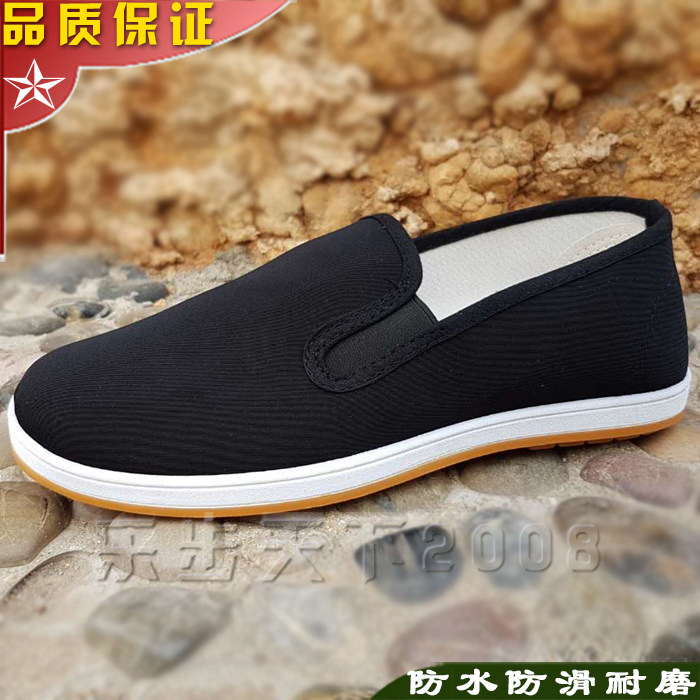 正品布鞋3517布鞋防水牛筋底