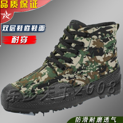 男女3515解放鞋3520正品高帮胶鞋工地大码劳保鞋军训登山鞋耐磨