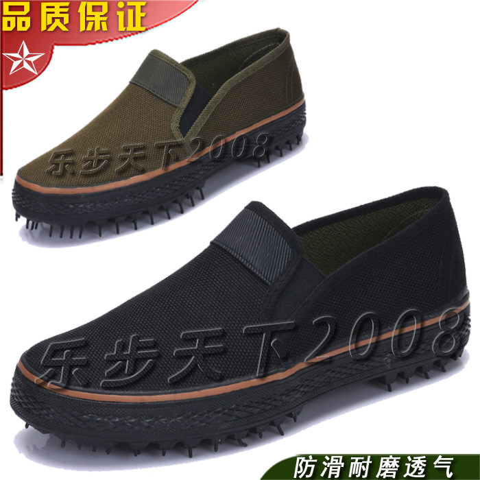 男女解放鞋帆布鞋黄胶鞋帆布鞋