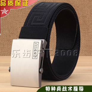 男女尼龙学生青年皮带训练裤带军迷军训帆布迷彩内腰带自动扣腰带