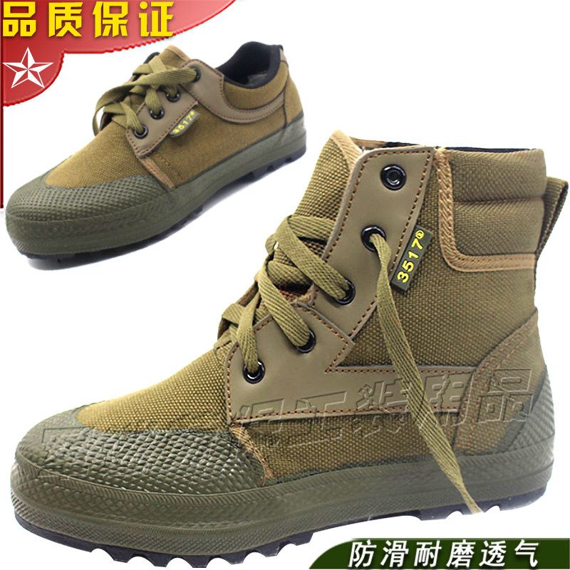 高帮胶鞋防滑耐磨鞋鞋野钓高腰