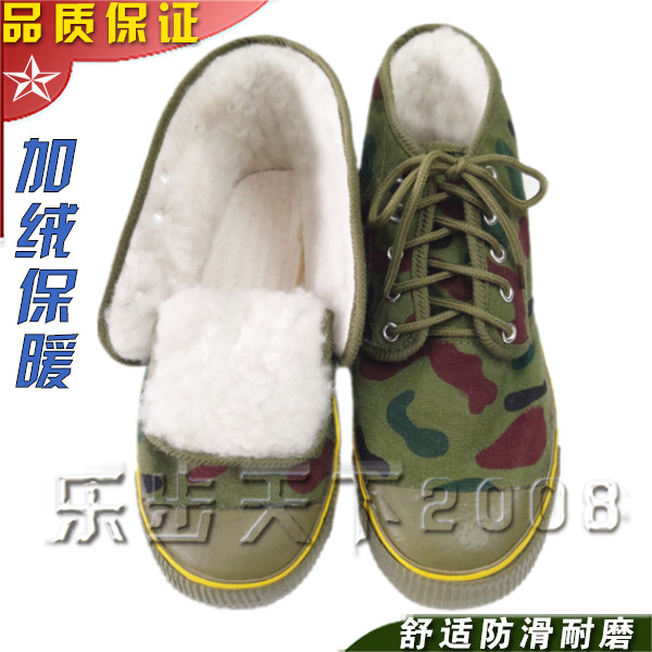 解放鞋高帮迷彩帆布鞋棉鞋胶鞋