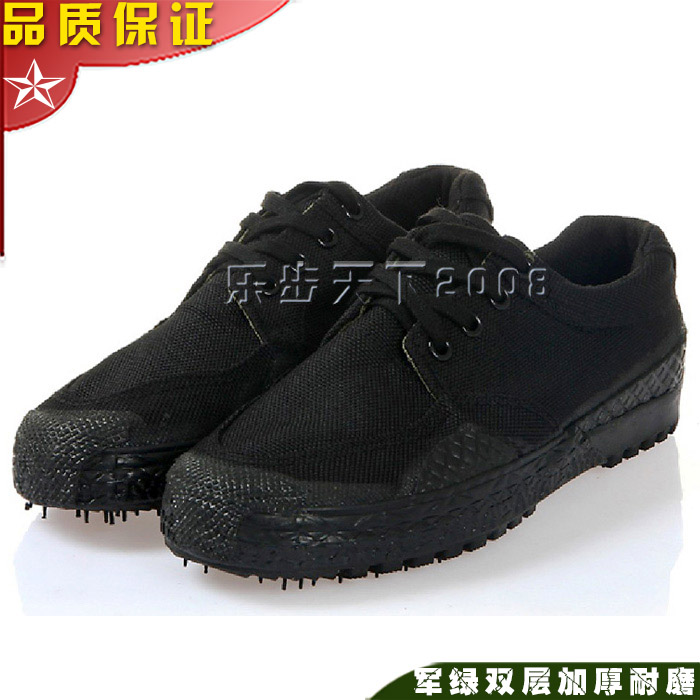 正品3520布鞋胶鞋解放鞋