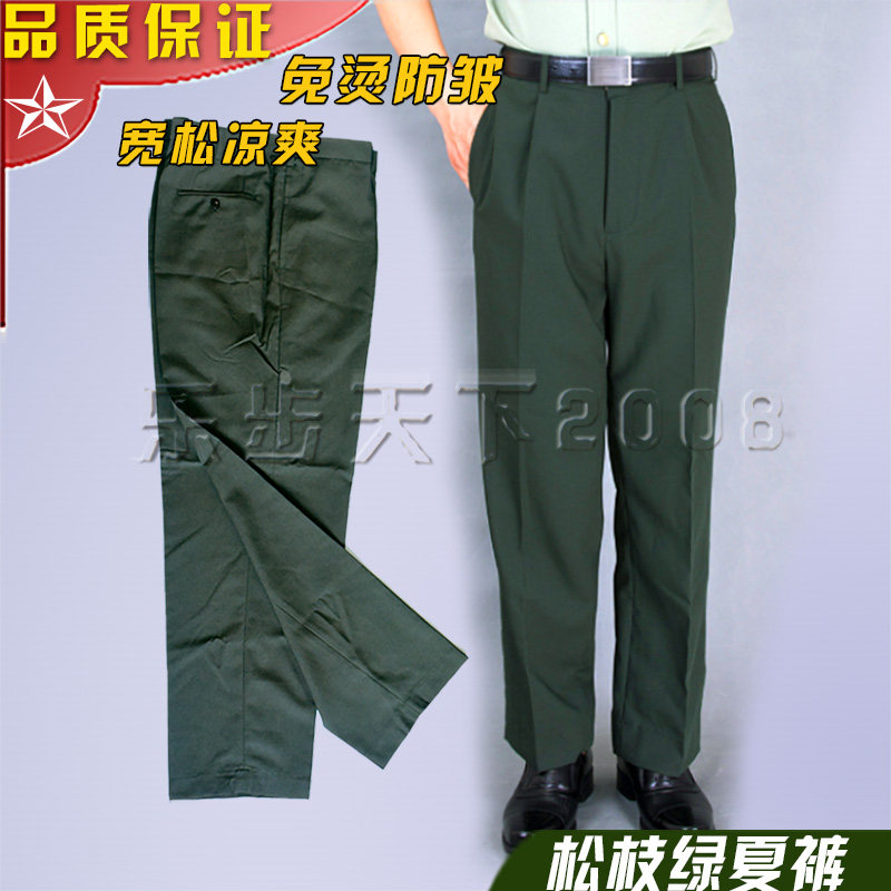 正品男士军迷松枝绿夏裤松绿色夏裤带后兜工装裤带屁兜涤丝单裤