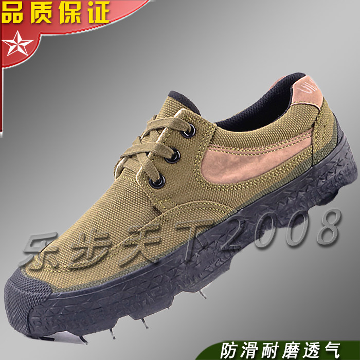 军迷保安特勤解放胶布鞋劳动3539
