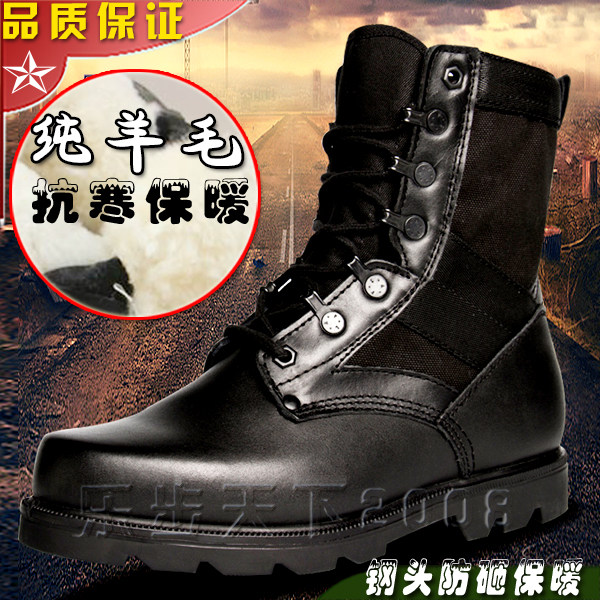 男作战靴毛皮鞋棉皮鞋皮靴保暖