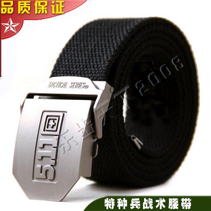 男女511学生青年皮带户外训练裤带军迷军训战术帆布迷彩内腰带