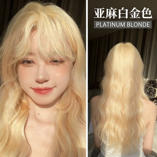 亚麻白金色漂发剂砂金褪色膏奶奶灰银白色亚麻棕女士专用染发剂膏