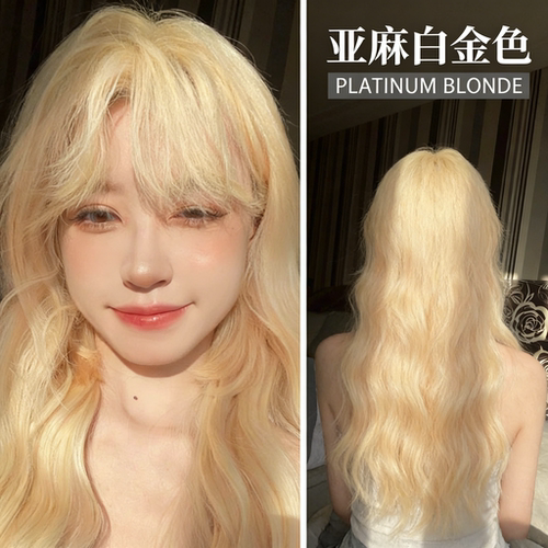 亚麻白金色漂发剂砂金褪色膏奶奶灰银白色亚麻棕女士专用染发剂膏